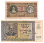 Bułgaria, 200 lewa 1943, 500 lewa 1942