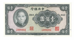 Chiny, 100 Yuan 1941