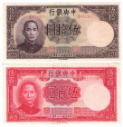 China, 50 and 500 Yuan 1944
