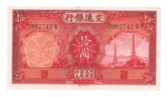 Chiny, 10 Yuan 1935