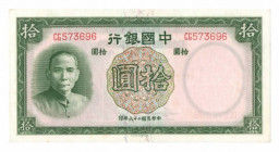 Chiny, 10 Yuan 1937
