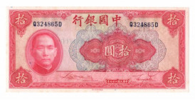 Chiny, 10 Yuan 1940