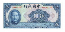 Chiny, 5 Yuan 1940