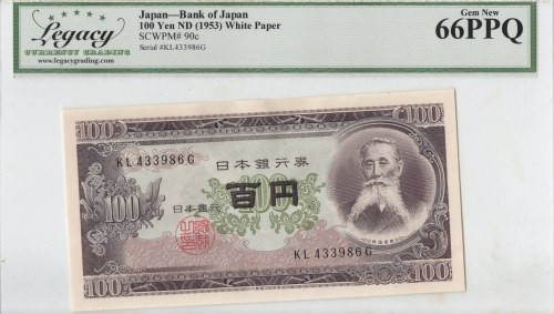 Japonia, 100 Yen 1953 Piękny stan zachowania 
Grade: LCG 66 PPQ