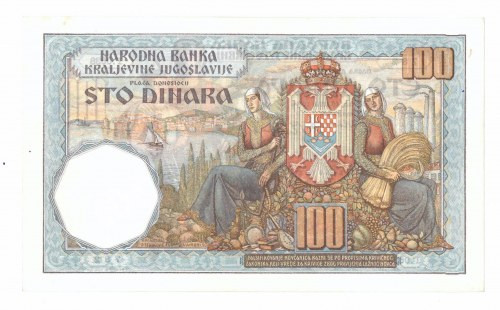 Jugoslavia, 1000 dinars 1941 and 100 dinars 1929 Banknot w emisyjnym stanie zach...