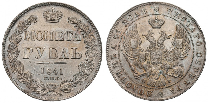 Russia, Nicholas I, Rouble 1841 НГ Bardzo ładny, okołomenniczy egzemplarz. Patyn...