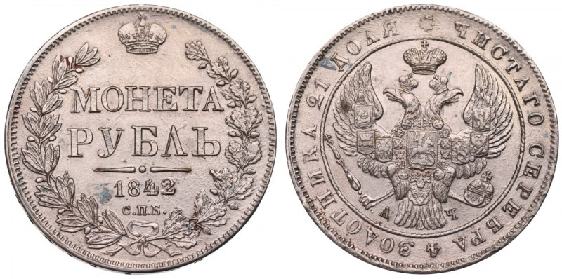 Russia, Nicholas I, Rouble 1842 АЧ Piękny egzemplarz o bardzo ładnych detalach. ...