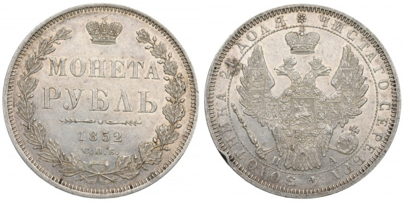 Russia, Nicholaus I, Rouble 1852 ПА Moneta o bardzo ładnych detalach z delikatną...