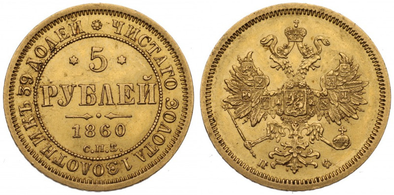 Russia, Alexander II, 5 rouble 1860 ПФ Pięknie zachowany egzemplarz. Na awersie ...