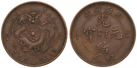 Chiny, Hu-Nan, 10 cash 1902-06