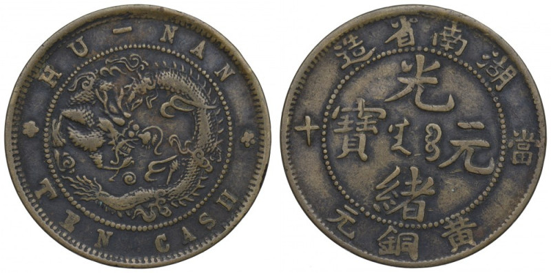 Chiny, Hu-Nan, 10 cash 1906 Ładnie zachowany egzemplarz. Reference: Krause Y#113...