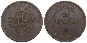 China, Republic, Szechuan, 50 cash 1912