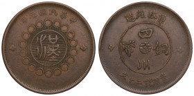 China, Republic, Szechuan, 20 cash 1912