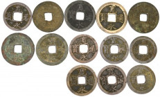 China, Lot of copper coins