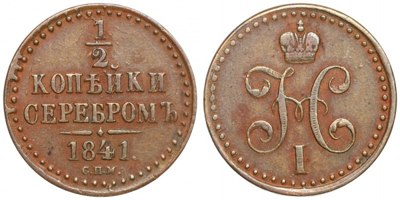 Russia, 1/2 kopeck 1841 Ładny egzemplarz rzadszej w handlu pozycji. 
Grade: XF-...