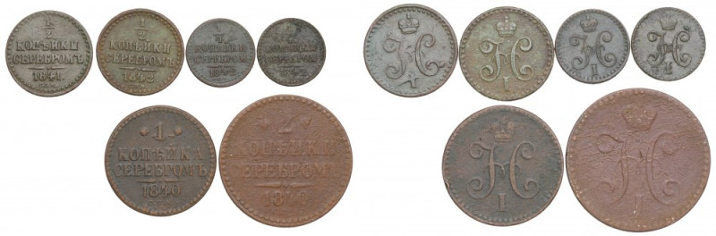 Russia, Nicholas I, Lot of copper coins Różne roczniki i nominały. 

Russia, R...