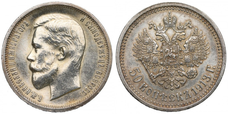 Russia, Nicholas II, 50 kopecks 1913 BC Bardzo ładny detalami egzemplarz, dawnie...