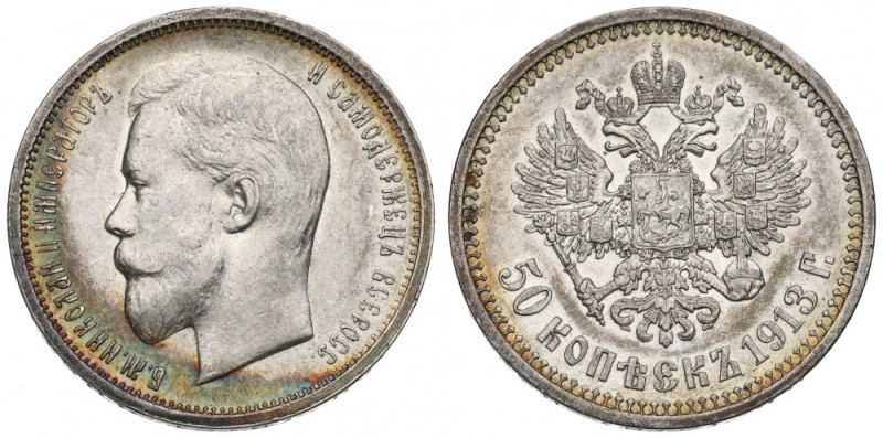 Russia, Nicholas II, 50 kopecks 1913 BC Ładny egzemplarz w urzekającej patynie. ...