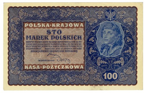 II RP, 100 marek polskich 1919 IH SERJA G Pięknie zachowany egzemplarz z drukiem...