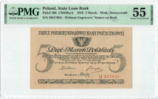 II RP, 5 marek polskich 1919 M - PMG 55