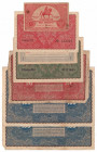 II RP, Zestaw 1, 5, 20, 100 marek polskich 1919, 50 gr 1924 zestaw 7 szt.