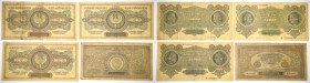 II RP, Zestaw 4 banknotów