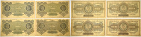 II RP, Zestaw 4 banknotów