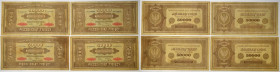 II RP, Zestaw 4 banknotów