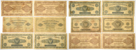II RP, Zestaw 6 banknotów