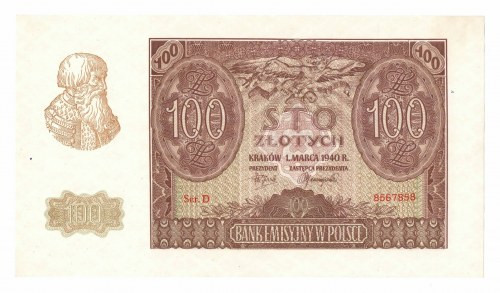 GG, 100 złotych 1940 D Egzemplarz w stanie emisyjnym o pięknej prezencji i dosko...