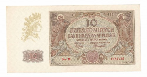 GG, 10 złotych 1940 rzadsza seria M Banknot w emisyjnym stanie zachowania, minim...