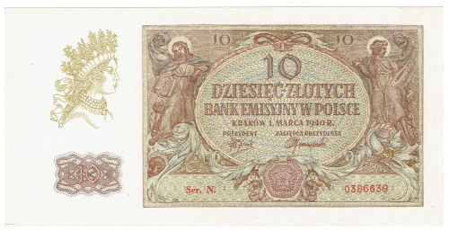 GG, 10 złotych 1940 - Ser. N Banknot w pięknym stanie zachowania. Nagniotka na l...