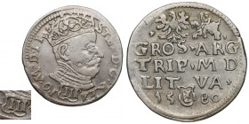 Stephan Bathory, 3 groschen 1580, Vilnius RRRR/R3/R5