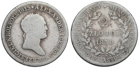Kingdom of Poland, Alexander I, 2 zlote 1830