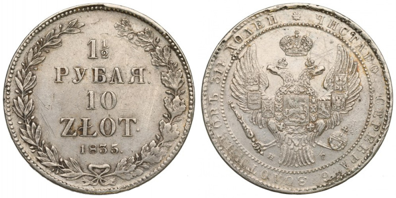 Poland under Russia, Nicholas I, 1-1/2 rouble=10 zloty 1835 НГ Petersburg Ładnie...