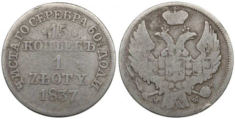 Poland under Russia, Nicholas I, 15 kopecks=1 zloty 1837 Obiegowy egzemplarz. Re...