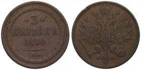Poland under Russia, Alexander II, 3 kopecks 1860 BM R