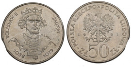 Peoples Republic of Poland, 50 zloty 1981 mint error