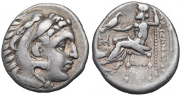 Greece, Macedonia, Antigonas I, Drachm - very rare
