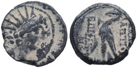 Seleucid kingdom, Antiochos VIII, Ae