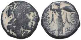 Seleucid Kingdom, Seleukos I Nikator, Ae