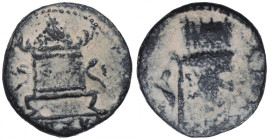 Syria, Seleucis, Brąz Antiochia ad Orontem