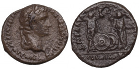 Roman Empire, Augustus, Denarius limesfalsum Scarce