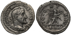 Roman Empire, Maximin Trax, Denarius