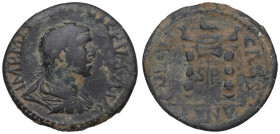 Roman Provincial, Antioch Pisydia, Philip I, Ae