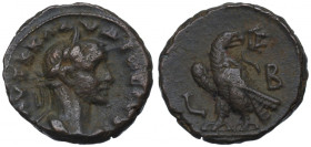 Prowincje Rzymskie, Egipt, Klaudiusz II Gocki, Tetradrachma bilonowa