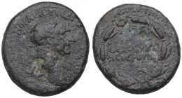 Prowincje Rzymskie, Hieropolis, Trajan, Ae