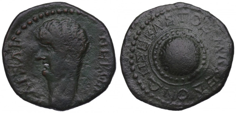 Roman Provincial, Koinon of Macedonia, Nero, Ae Obiegowy, czytelny egzemplarz rz...