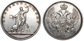 Russia, Nicholas I, Medal men's gymnasium w/d