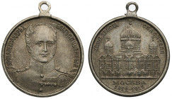 Russia, Nicholas II, Medal for 100 years of War 1812-1912